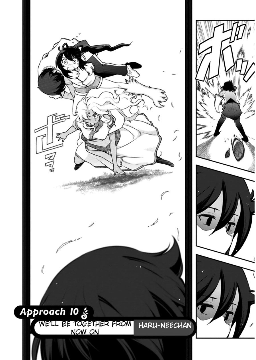 Haru-nee ga Boku ni xx Suru Riyuu Chapter 10 page 2 - Chapter 10: We'll Be Together From Now On Haru-Neechan