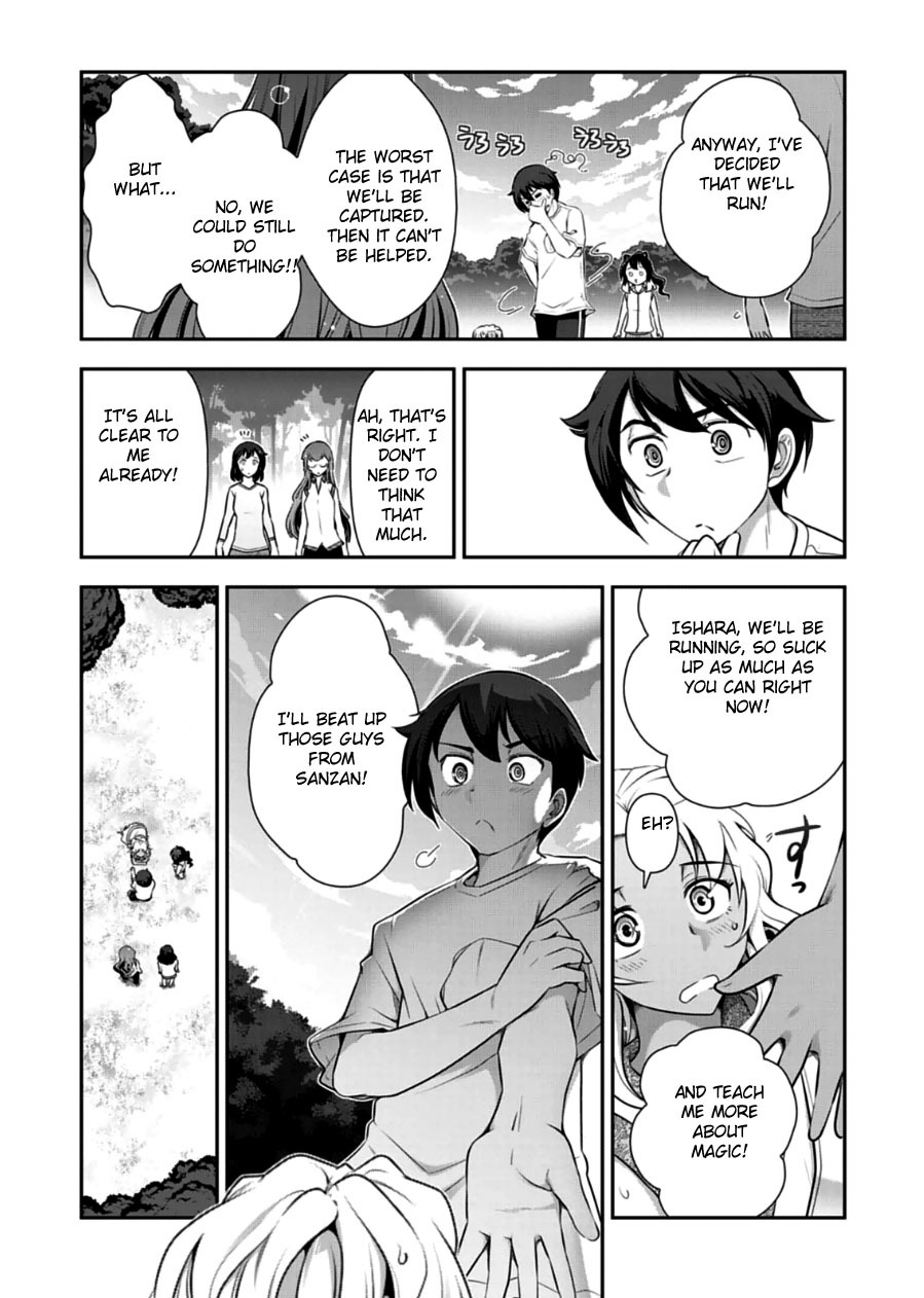 Haru-nee ga Boku ni xx Suru Riyuu Chapter 10 page 20 - Chapter 10: We'll Be Together From Now On Haru-Neechan
