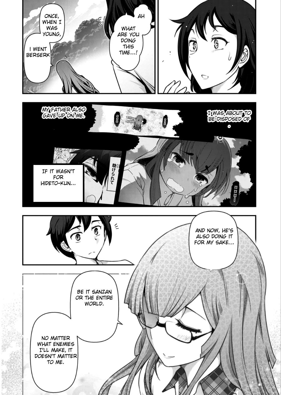 Haru-nee ga Boku ni xx Suru Riyuu Chapter 10 page 23 - Chapter 10: We'll Be Together From Now On Haru-Neechan