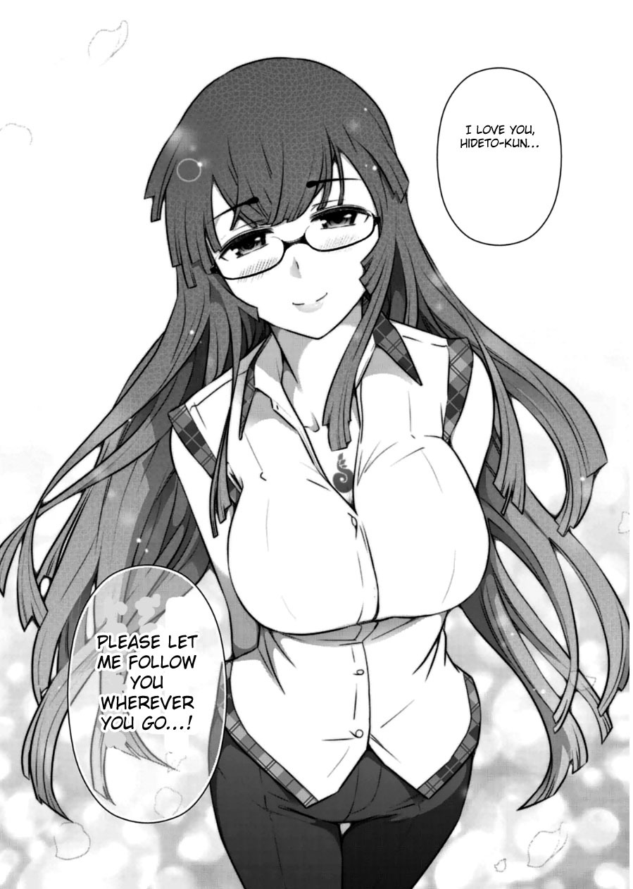 Haru-nee ga Boku ni xx Suru Riyuu Chapter 10 page 24 - Chapter 10: We'll Be Together From Now On Haru-Neechan