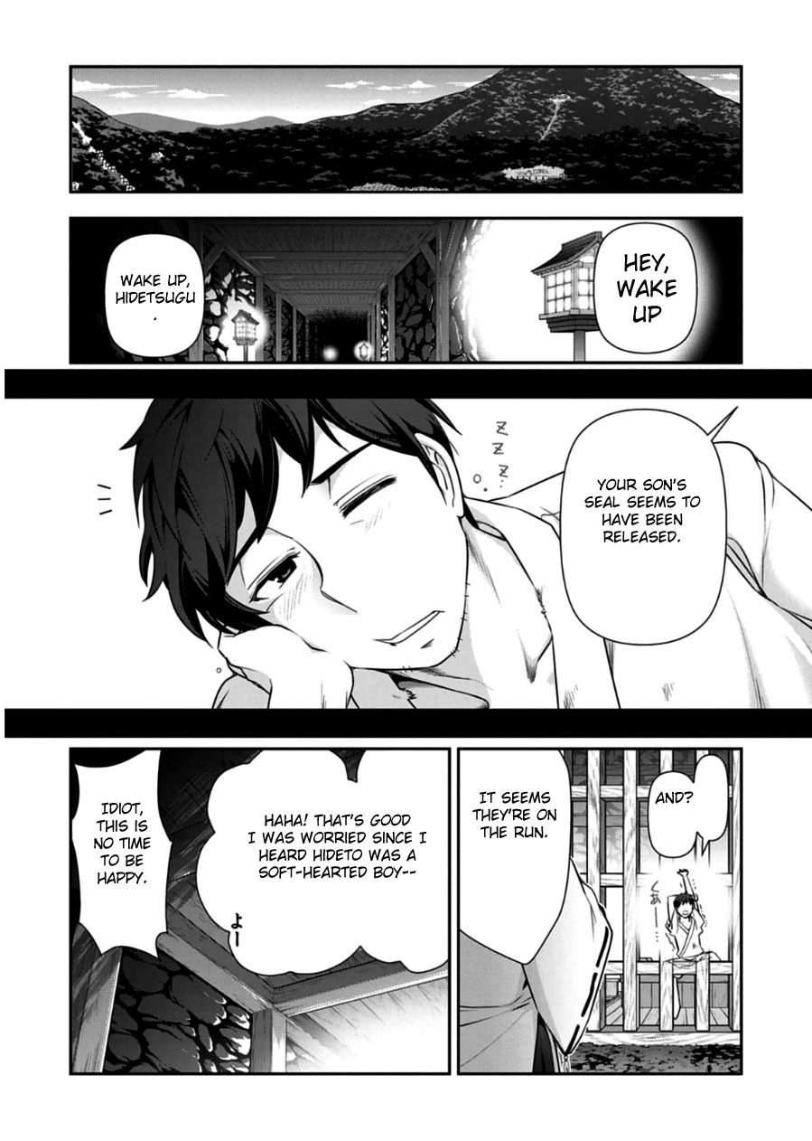 Haru-nee ga Boku ni xx Suru Riyuu Chapter 10 page 25 - Chapter 10: We'll Be Together From Now On Haru-Neechan