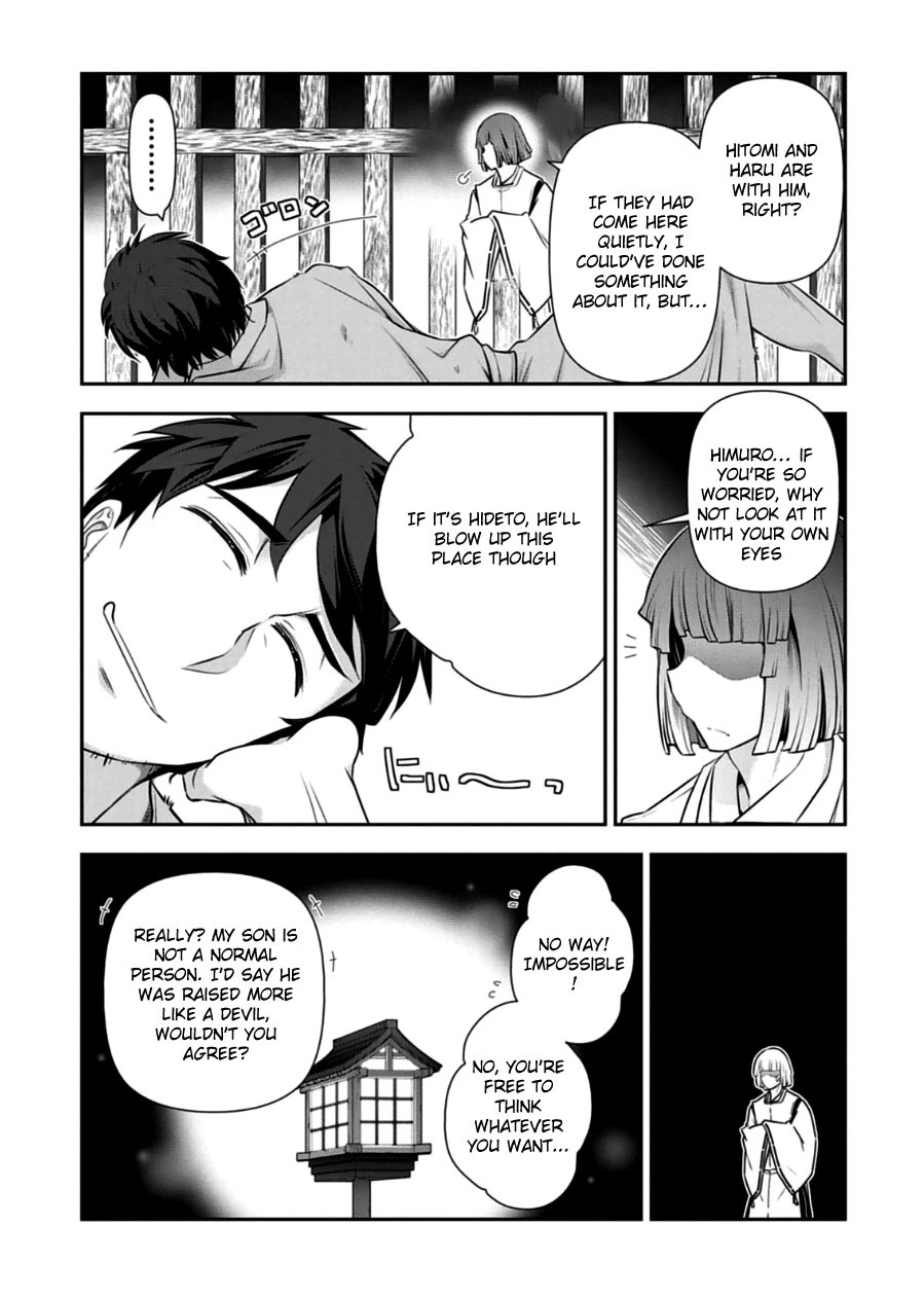 Haru-nee ga Boku ni xx Suru Riyuu Chapter 10 page 26 - Chapter 10: We'll Be Together From Now On Haru-Neechan