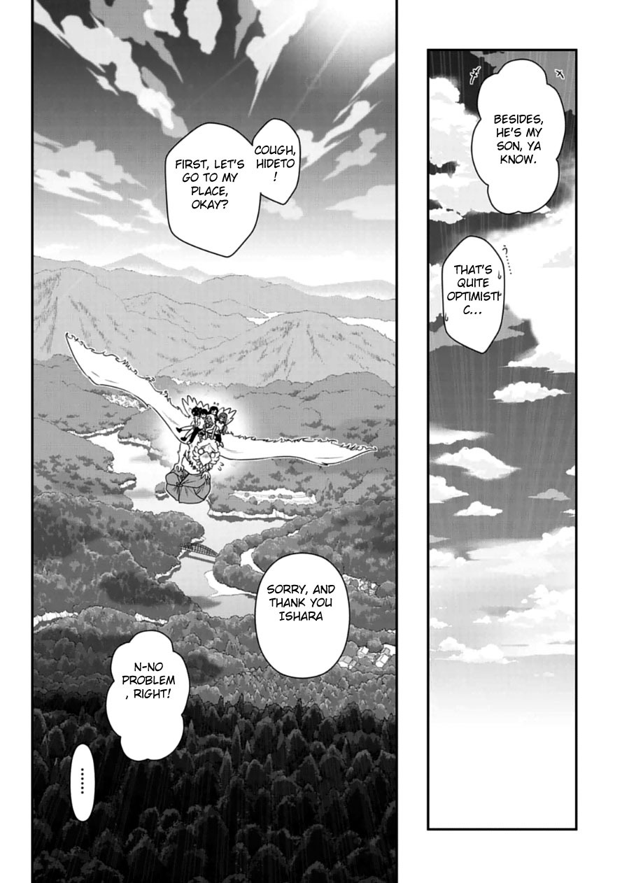 Haru-nee ga Boku ni xx Suru Riyuu Chapter 10 page 27 - Chapter 10: We'll Be Together From Now On Haru-Neechan