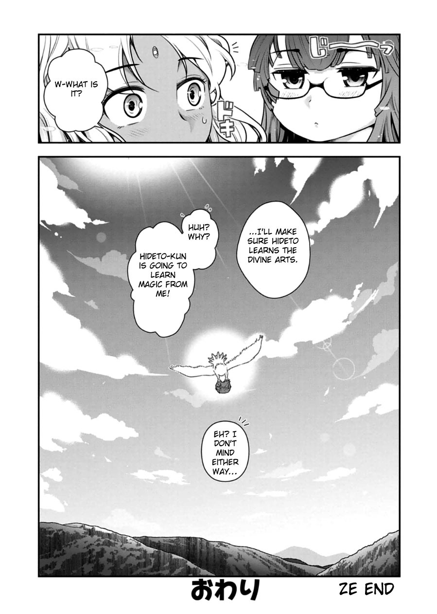 Haru-nee ga Boku ni xx Suru Riyuu Chapter 10 page 28 - Chapter 10: We'll Be Together From Now On Haru-Neechan