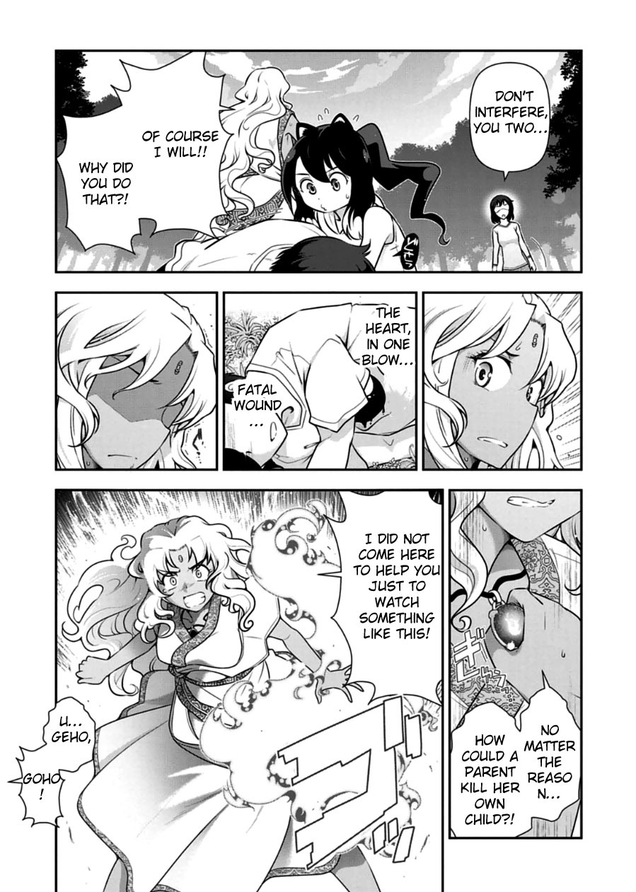 Haru-nee ga Boku ni xx Suru Riyuu Chapter 10 page 3 - Chapter 10: We'll Be Together From Now On Haru-Neechan