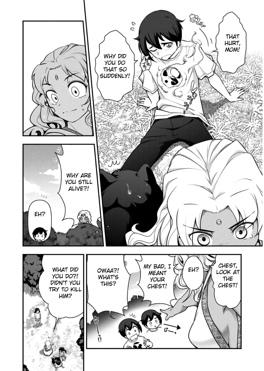 Haru-nee ga Boku ni xx Suru Riyuu Chapter 10 page 4 - Chapter 10: We'll Be Together From Now On Haru-Neechan