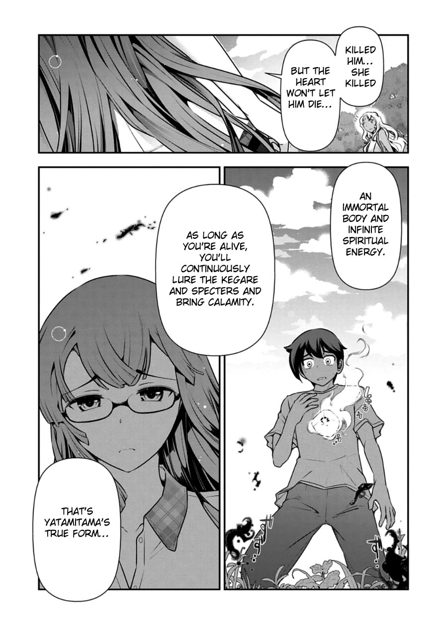 Haru-nee ga Boku ni xx Suru Riyuu Chapter 10 page 5 - Chapter 10: We'll Be Together From Now On Haru-Neechan