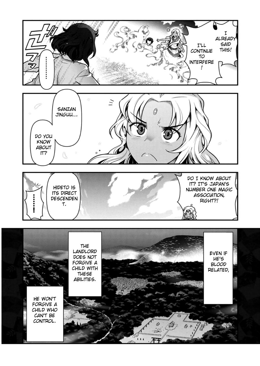 Haru-nee ga Boku ni xx Suru Riyuu Chapter 10 page 7 - Chapter 10: We'll Be Together From Now On Haru-Neechan