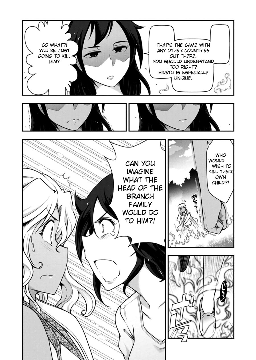 Haru-nee ga Boku ni xx Suru Riyuu Chapter 10 page 8 - Chapter 10: We'll Be Together From Now On Haru-Neechan