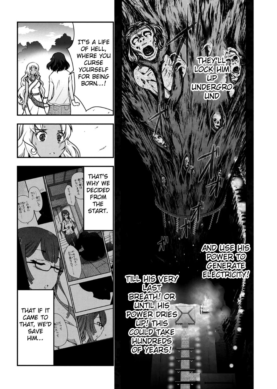 Haru-nee ga Boku ni xx Suru Riyuu Chapter 10 page 9 - Chapter 10: We'll Be Together From Now On Haru-Neechan