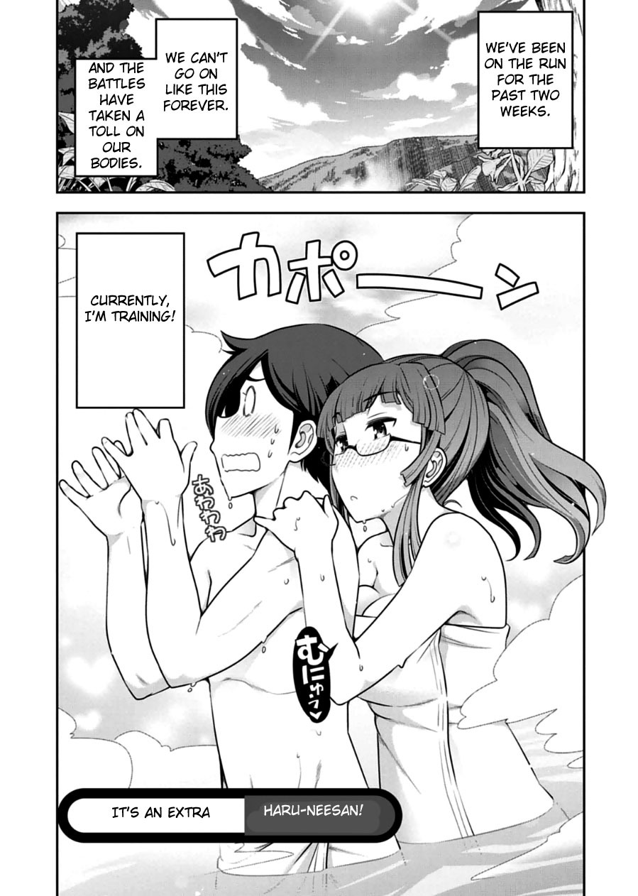 Haru-nee ga Boku ni xx Suru Riyuu Chapter 11 page 1 - Chapter 11: It's an Extra Haru-Neesan! [END]