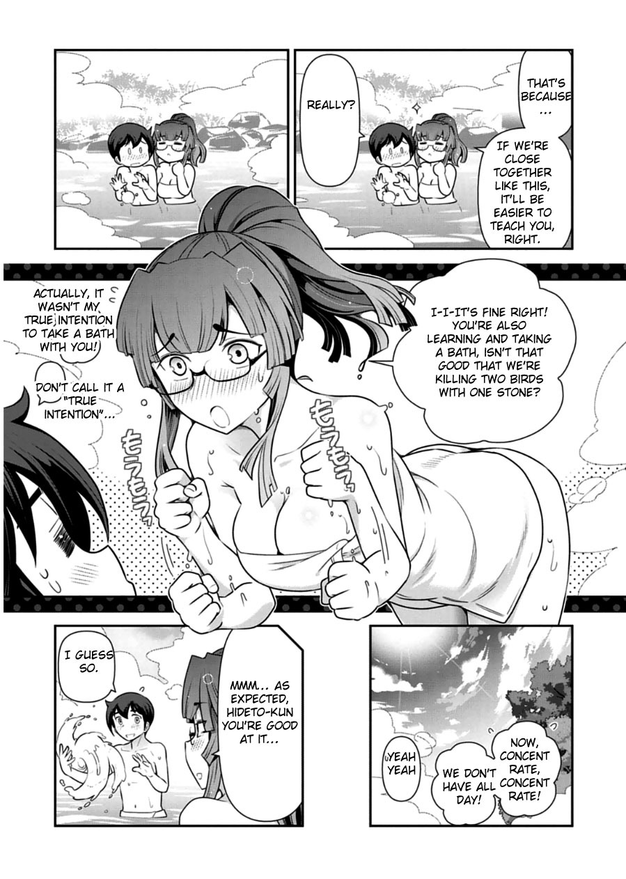 Haru-nee ga Boku ni xx Suru Riyuu Chapter 11 page 3 - Chapter 11: It's an Extra Haru-Neesan! [END]