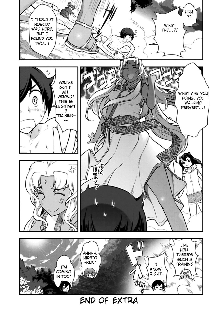 Haru-nee ga Boku ni xx Suru Riyuu Chapter 11 page 8 - Chapter 11: It's an Extra Haru-Neesan! [END]