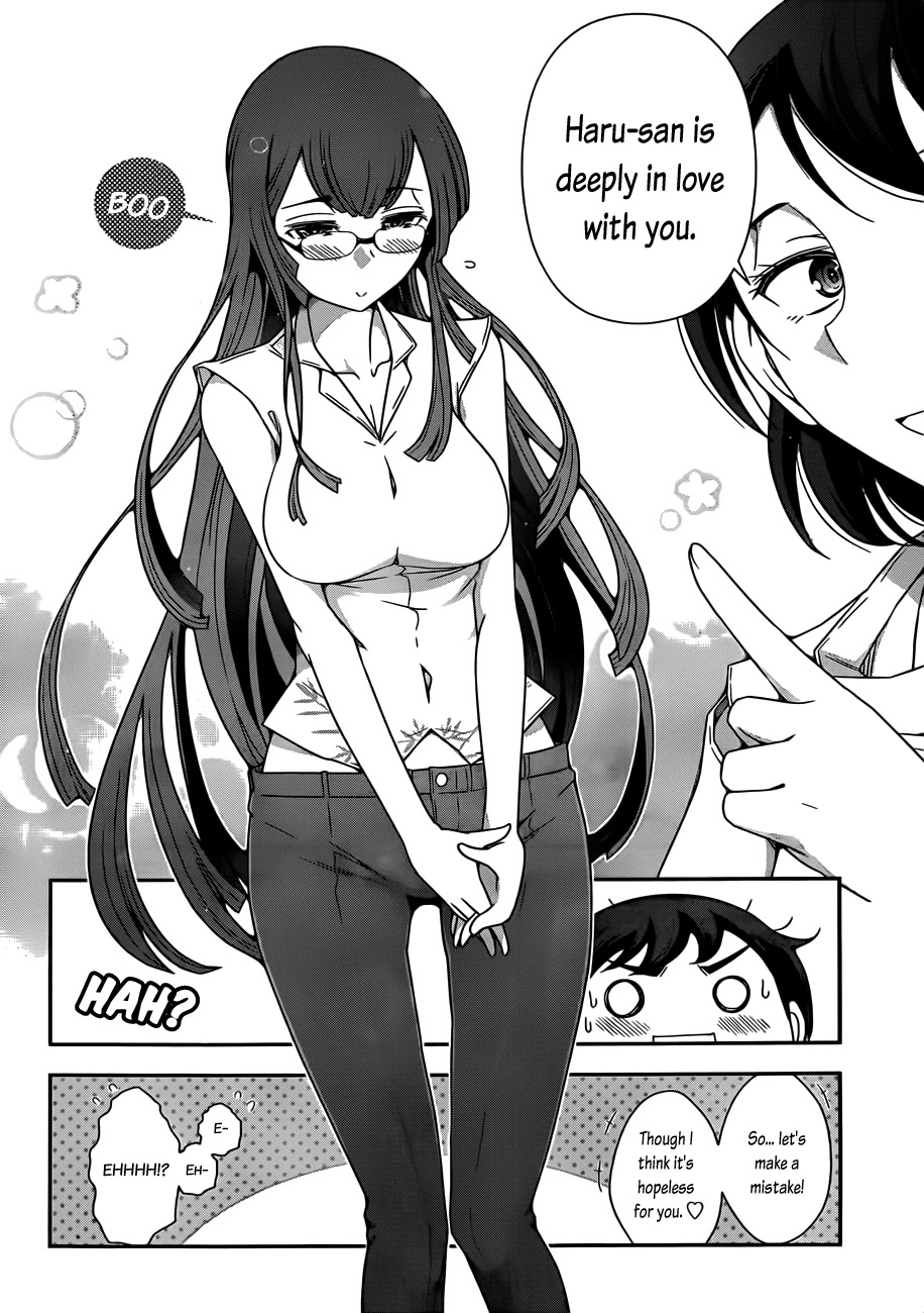 Haru-nee ga Boku ni xx Suru Riyuu Chapter 2 page 10 - Chapter 2: Eating a meal? Taking a bath? Even me?