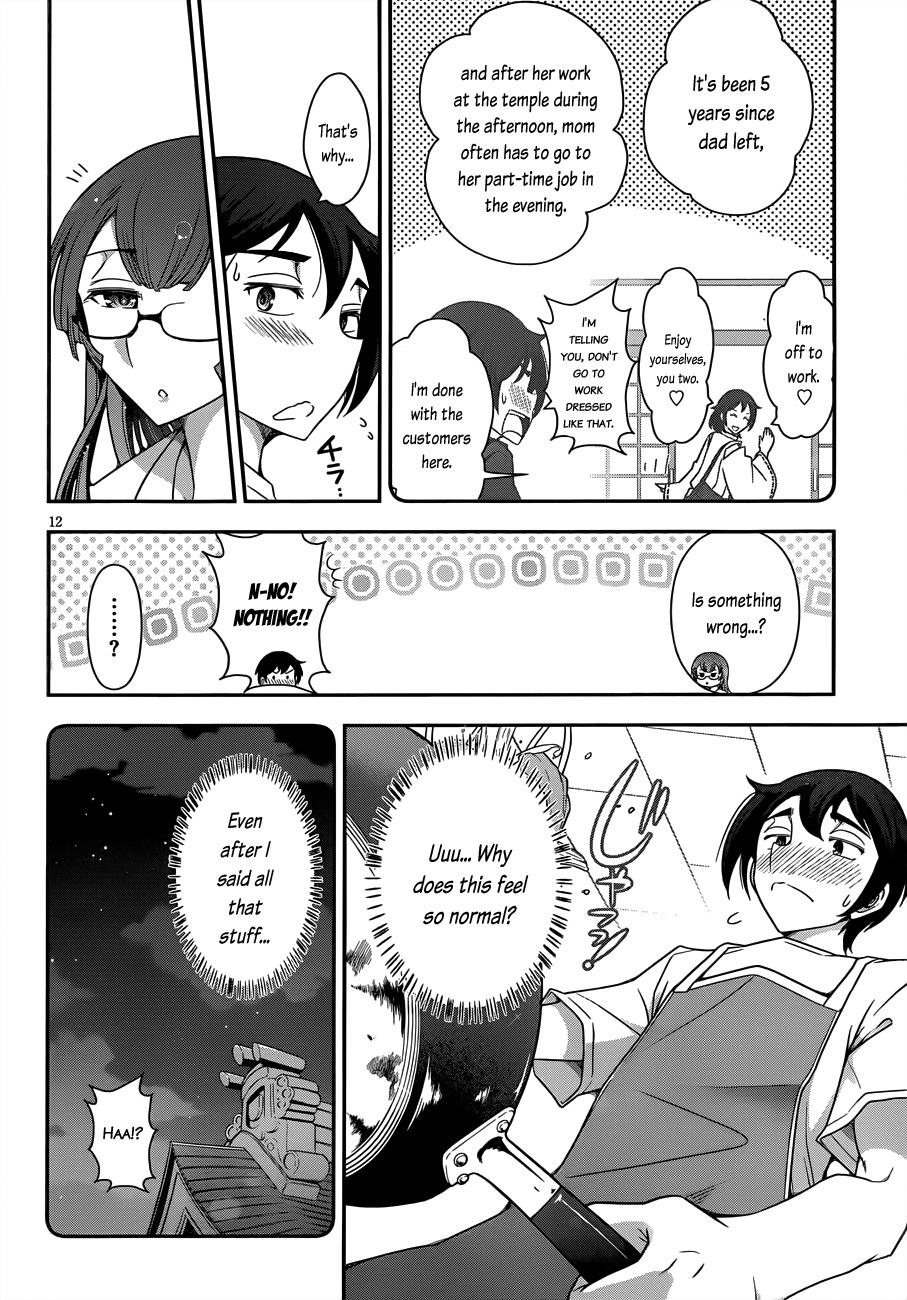 Haru-nee ga Boku ni xx Suru Riyuu Chapter 2 page 12 - Chapter 2: Eating a meal? Taking a bath? Even me?