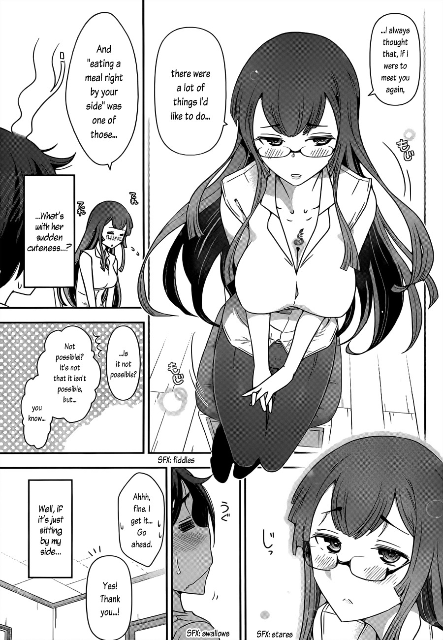 Haru-nee ga Boku ni xx Suru Riyuu Chapter 2 page 15 - Chapter 2: Eating a meal? Taking a bath? Even me?