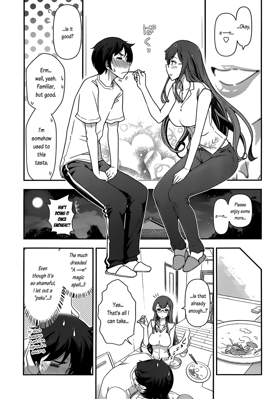 Haru-nee ga Boku ni xx Suru Riyuu Chapter 2 page 17 - Chapter 2: Eating a meal? Taking a bath? Even me?