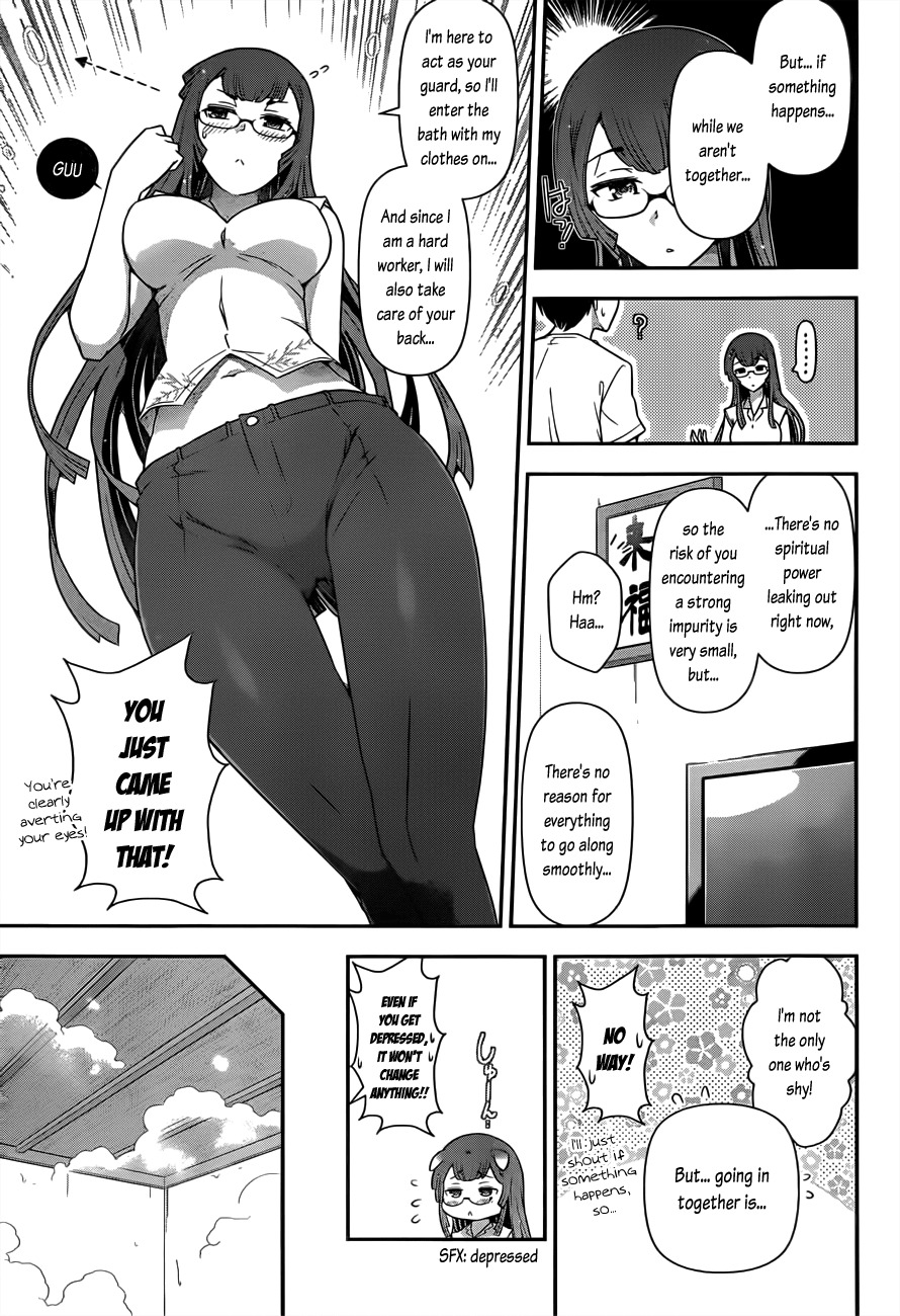 Haru-nee ga Boku ni xx Suru Riyuu Chapter 2 page 19 - Chapter 2: Eating a meal? Taking a bath? Even me?