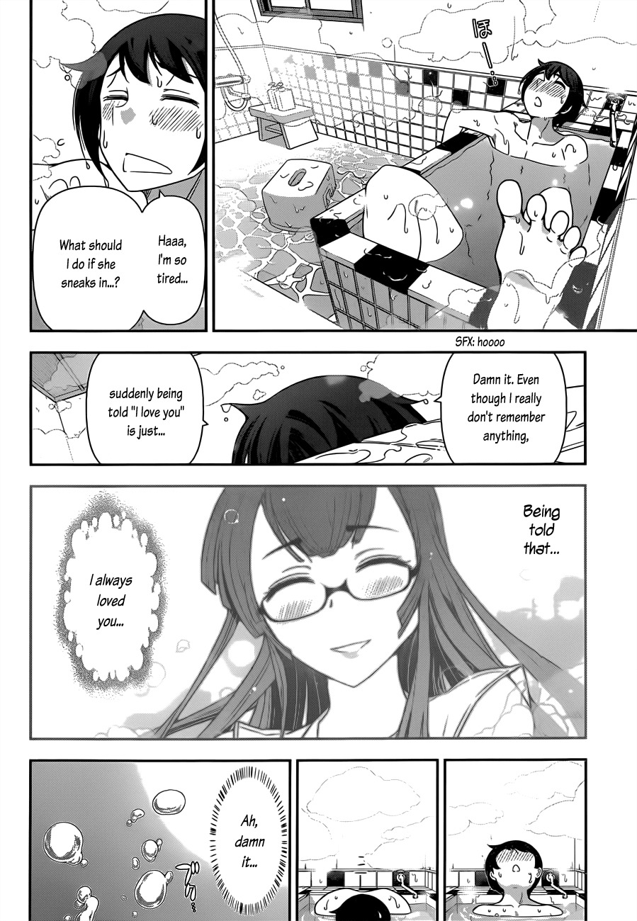 Haru-nee ga Boku ni xx Suru Riyuu Chapter 2 page 20 - Chapter 2: Eating a meal? Taking a bath? Even me?