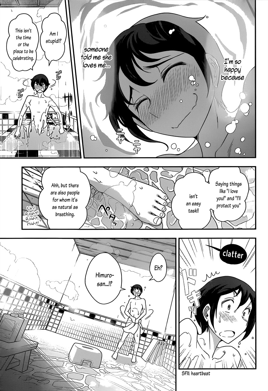 Haru-nee ga Boku ni xx Suru Riyuu Chapter 2 page 21 - Chapter 2: Eating a meal? Taking a bath? Even me?