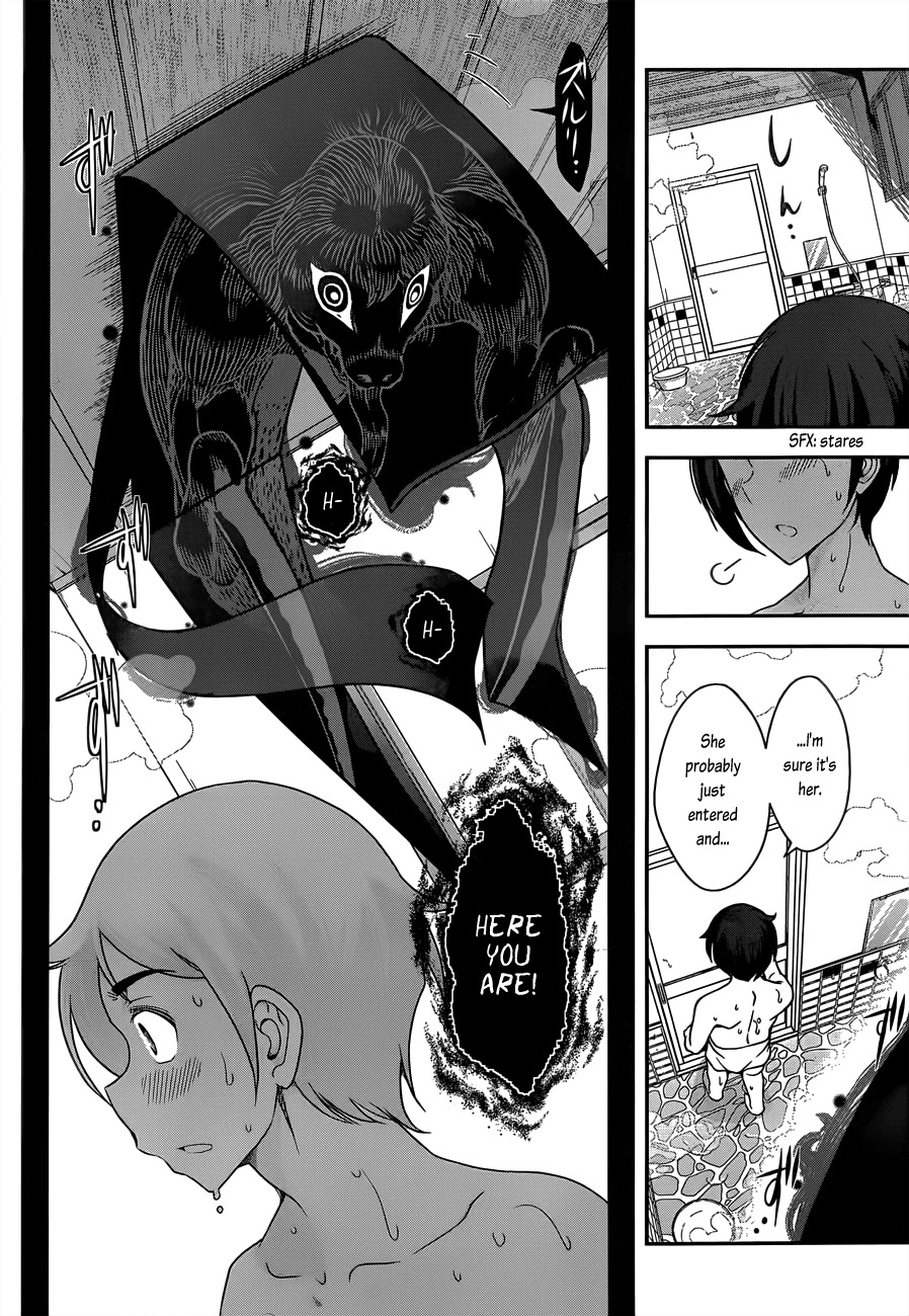 Haru-nee ga Boku ni xx Suru Riyuu Chapter 2 page 22 - Chapter 2: Eating a meal? Taking a bath? Even me?
