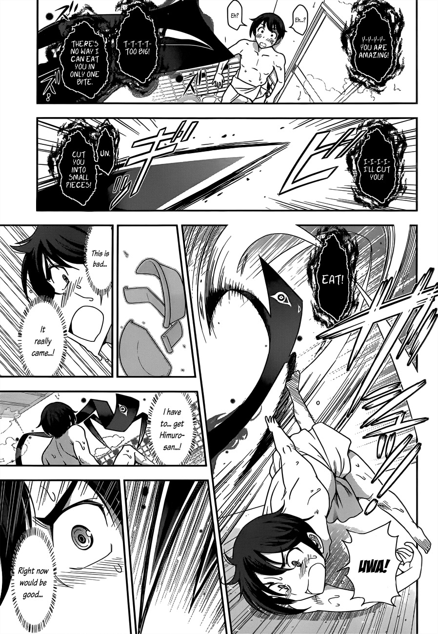 Haru-nee ga Boku ni xx Suru Riyuu Chapter 2 page 23 - Chapter 2: Eating a meal? Taking a bath? Even me?