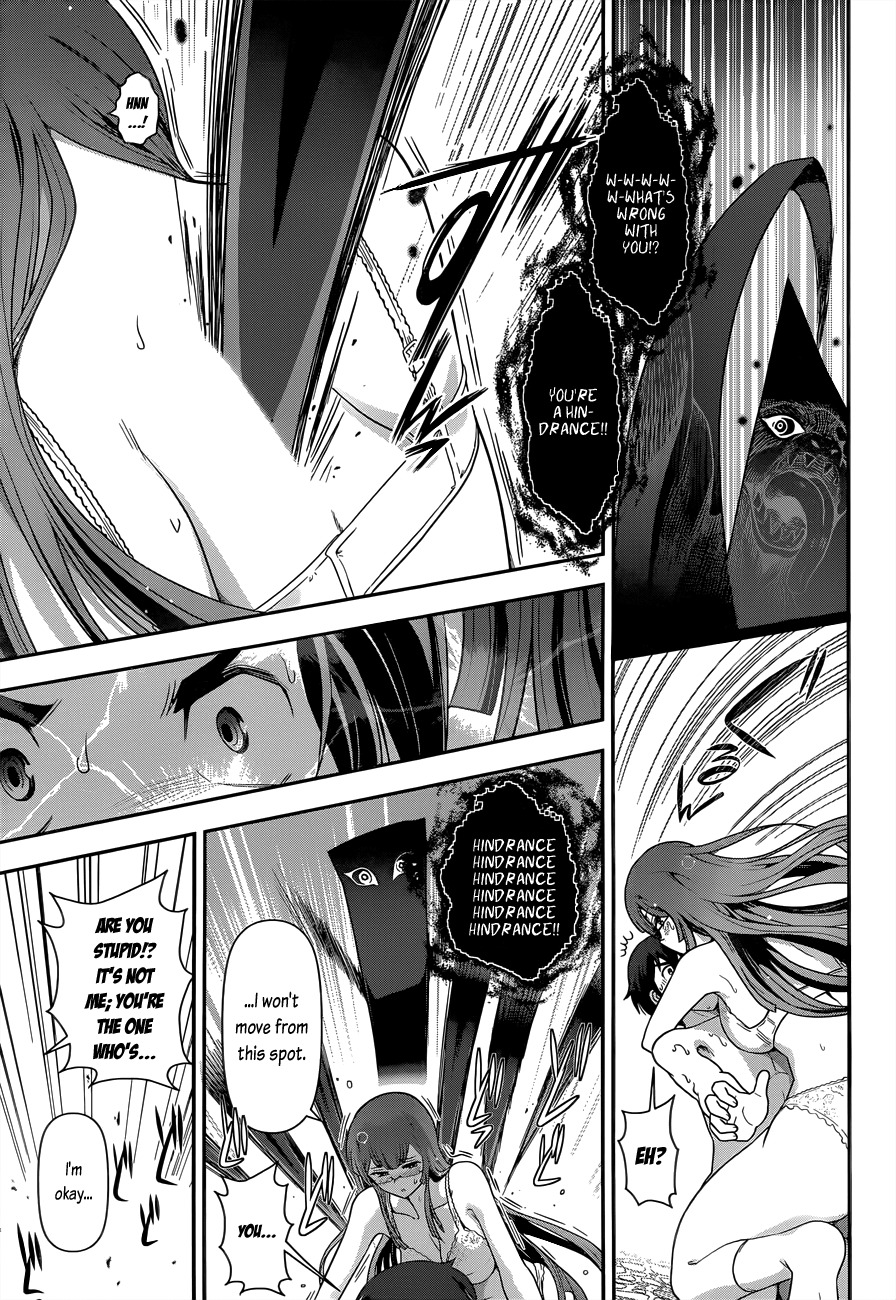 Haru-nee ga Boku ni xx Suru Riyuu Chapter 2 page 25 - Chapter 2: Eating a meal? Taking a bath? Even me?