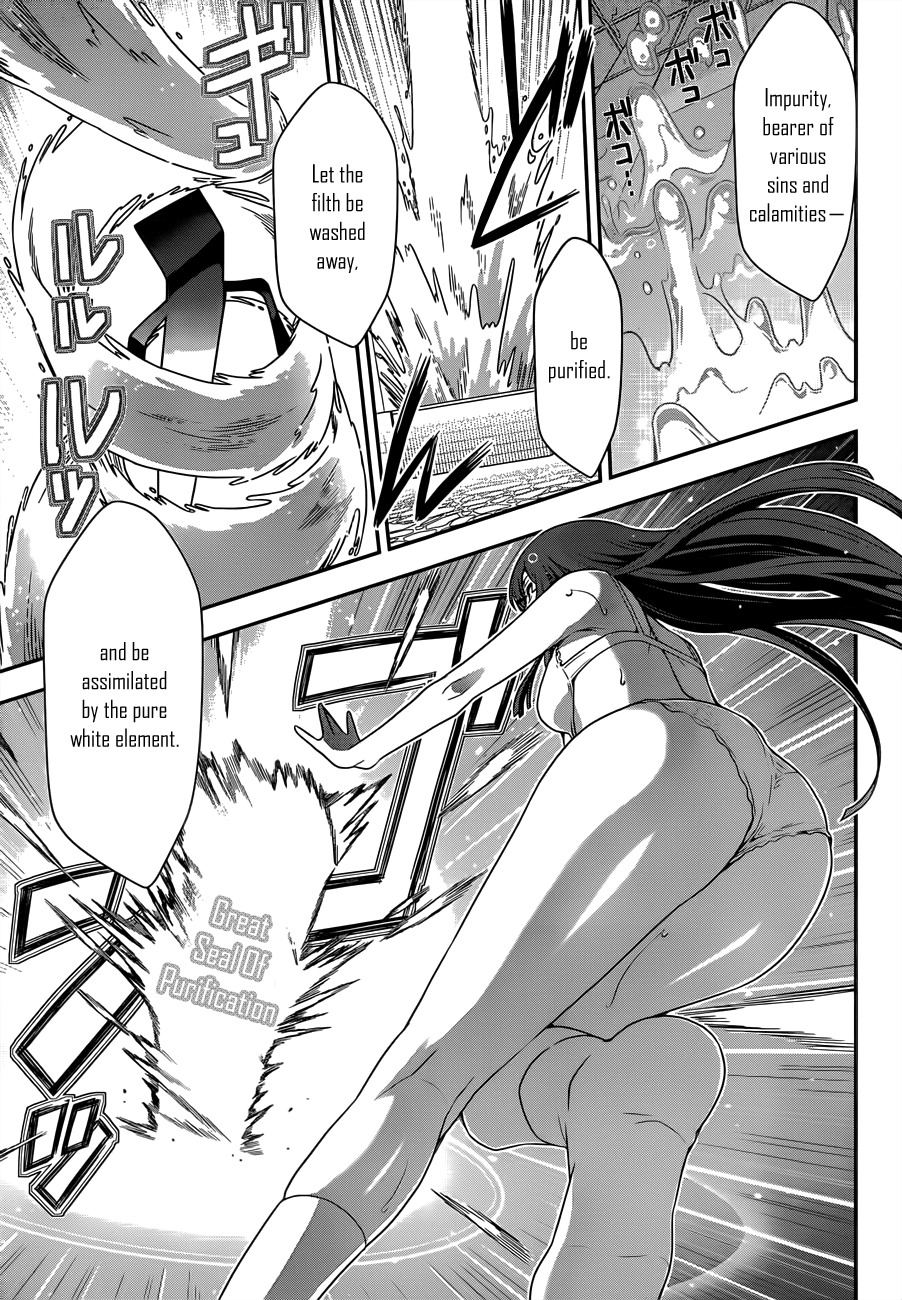Haru-nee ga Boku ni xx Suru Riyuu Chapter 2 page 27 - Chapter 2: Eating a meal? Taking a bath? Even me?