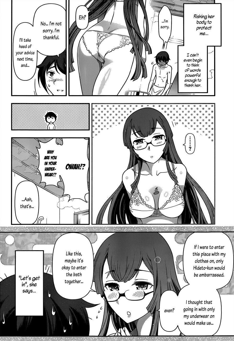 Haru-nee ga Boku ni xx Suru Riyuu Chapter 2 page 30 - Chapter 2: Eating a meal? Taking a bath? Even me?