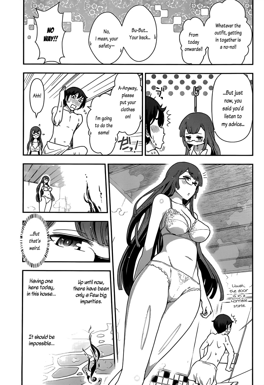 Haru-nee ga Boku ni xx Suru Riyuu Chapter 2 page 31 - Chapter 2: Eating a meal? Taking a bath? Even me?