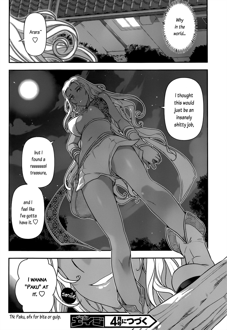 Haru-nee ga Boku ni xx Suru Riyuu Chapter 2 page 32 - Chapter 2: Eating a meal? Taking a bath? Even me?