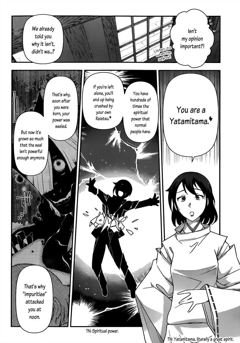 Haru-nee ga Boku ni xx Suru Riyuu Chapter 2 page 6 - Chapter 2: Eating a meal? Taking a bath? Even me?