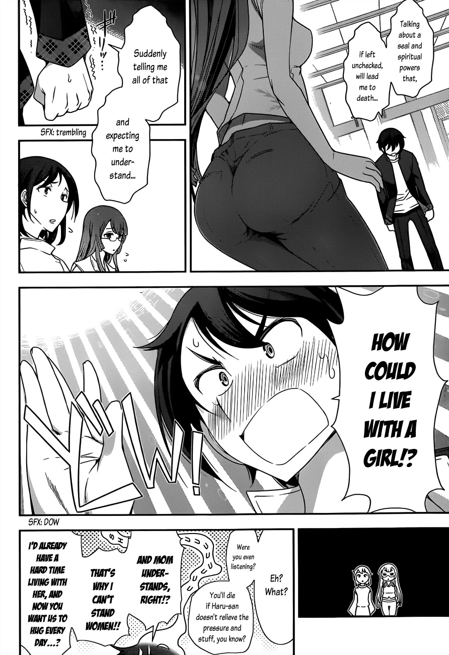 Haru-nee ga Boku ni xx Suru Riyuu Chapter 2 page 8 - Chapter 2: Eating a meal? Taking a bath? Even me?