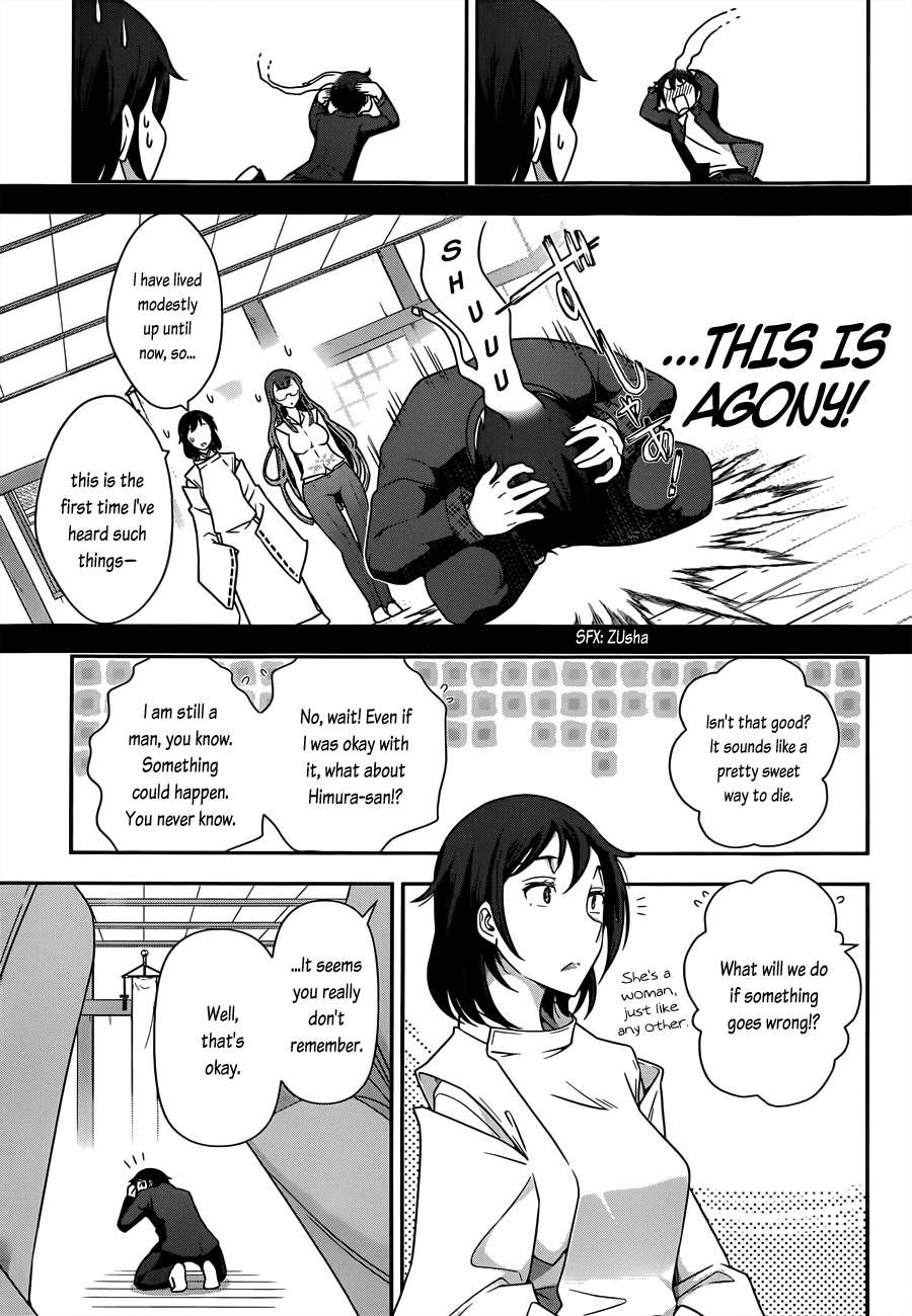 Haru-nee ga Boku ni xx Suru Riyuu Chapter 2 page 9 - Chapter 2: Eating a meal? Taking a bath? Even me?