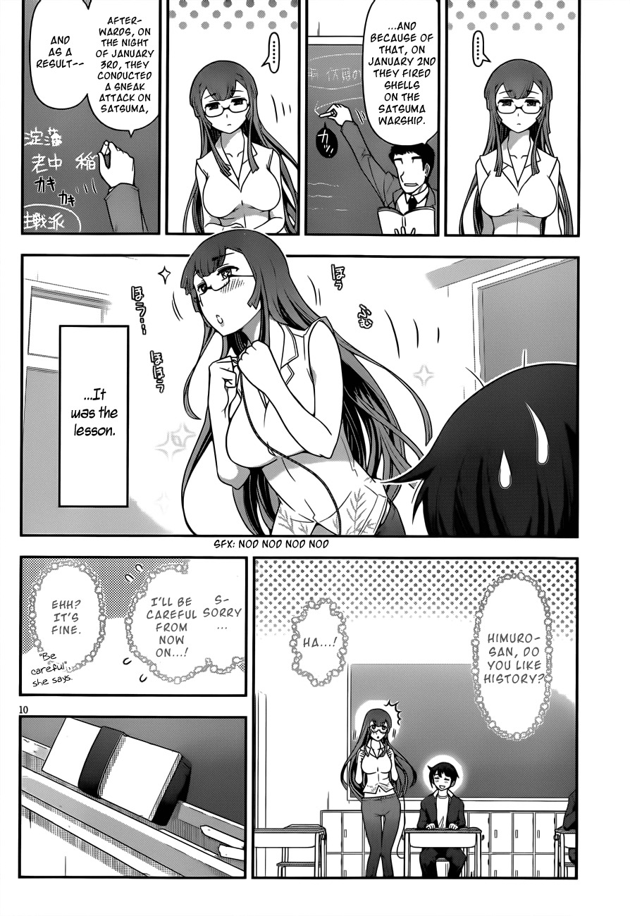 Haru-nee ga Boku ni xx Suru Riyuu Chapter 3 page 10 - Chapter 3: Alternate Hiding