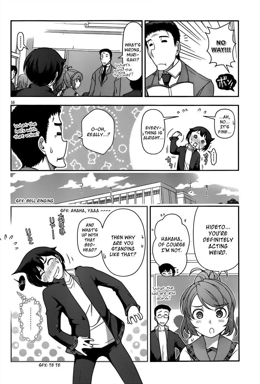 Haru-nee ga Boku ni xx Suru Riyuu Chapter 3 page 14 - Chapter 3: Alternate Hiding