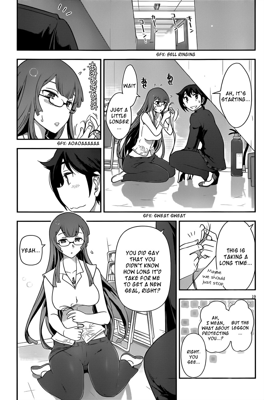 Haru-nee ga Boku ni xx Suru Riyuu Chapter 3 page 17 - Chapter 3: Alternate Hiding