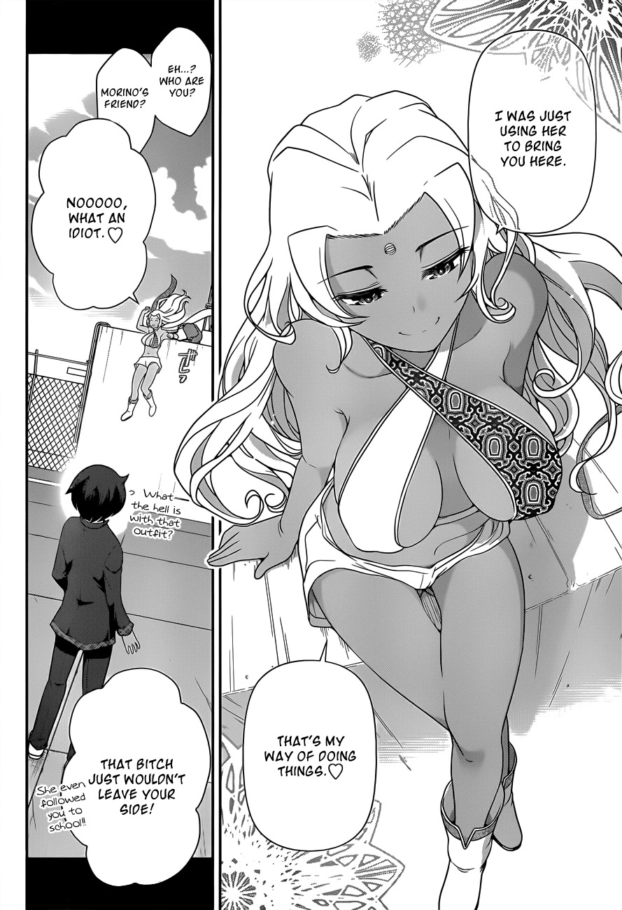Haru-nee ga Boku ni xx Suru Riyuu Chapter 3 page 20 - Chapter 3: Alternate Hiding