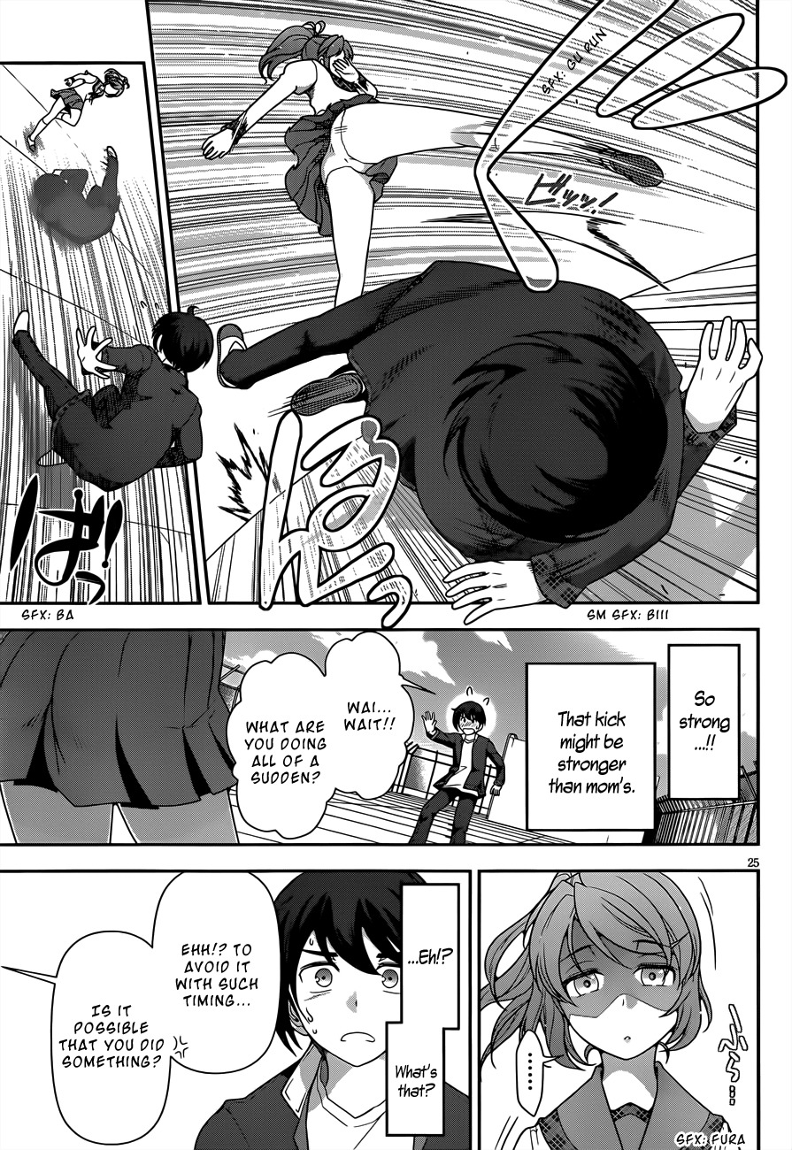 Haru-nee ga Boku ni xx Suru Riyuu Chapter 3 page 23 - Chapter 3: Alternate Hiding