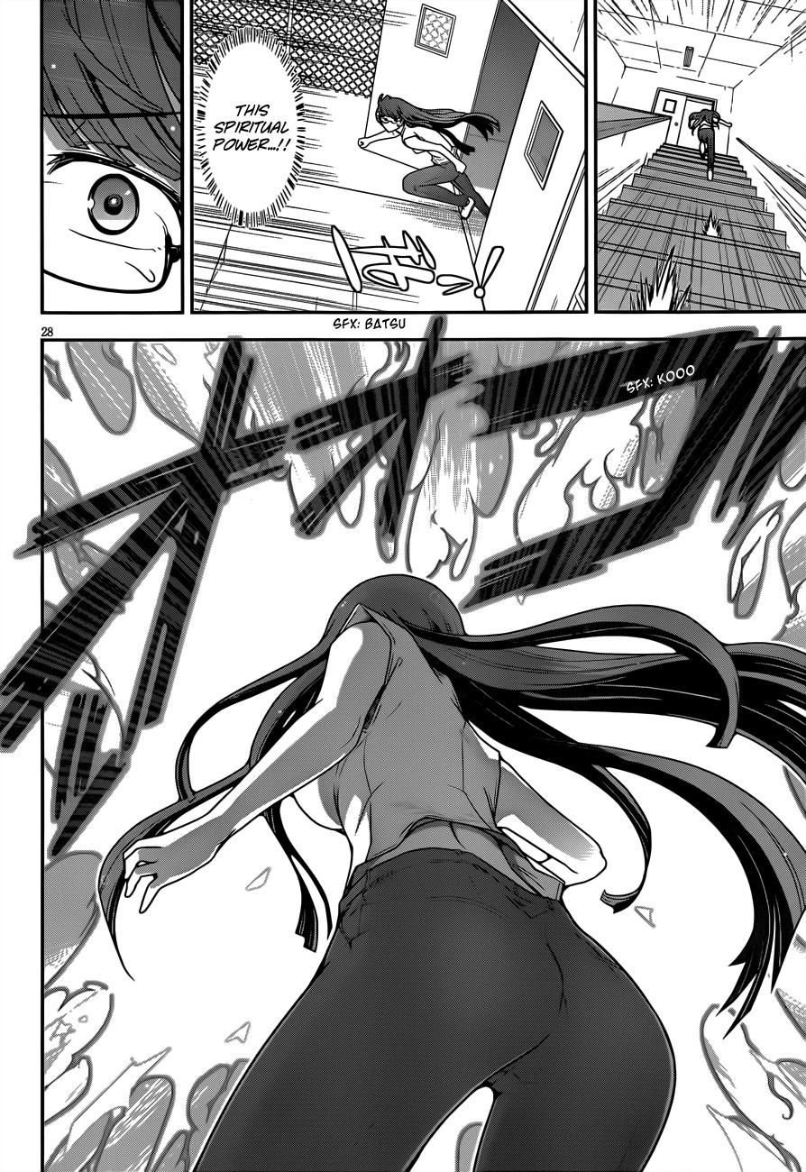 Haru-nee ga Boku ni xx Suru Riyuu Chapter 3 page 26 - Chapter 3: Alternate Hiding