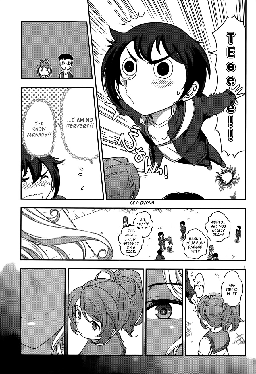 Haru-nee ga Boku ni xx Suru Riyuu Chapter 3 page 3 - Chapter 3: Alternate Hiding