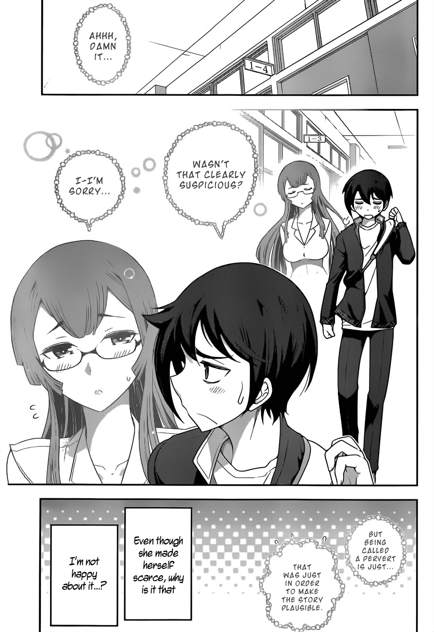 Haru-nee ga Boku ni xx Suru Riyuu Chapter 3 page 5 - Chapter 3: Alternate Hiding