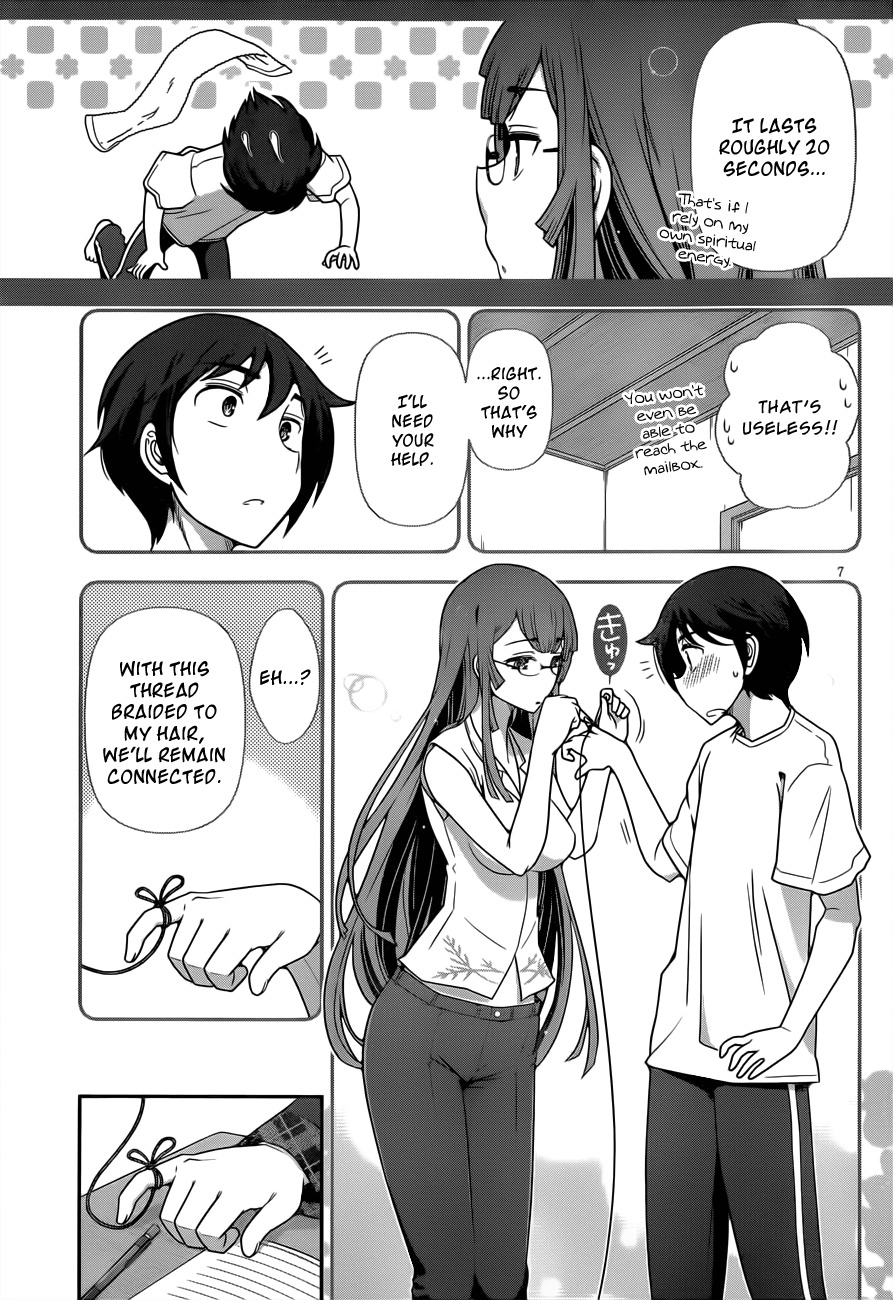 Haru-nee ga Boku ni xx Suru Riyuu Chapter 3 page 7 - Chapter 3: Alternate Hiding