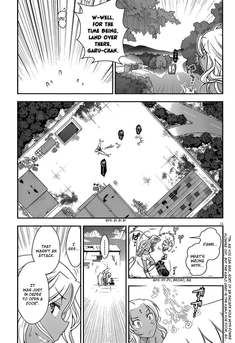 Haru-nee ga Boku ni xx Suru Riyuu Chapter 4 page 11 - Chapter 4: Haru-nee, you're just sucking too much in
