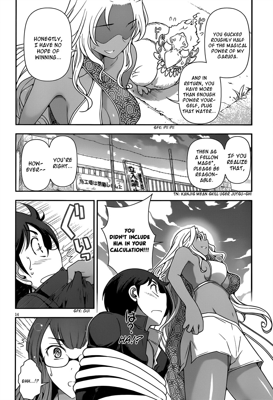 Haru-nee ga Boku ni xx Suru Riyuu Chapter 4 page 14 - Chapter 4: Haru-nee, you're just sucking too much in