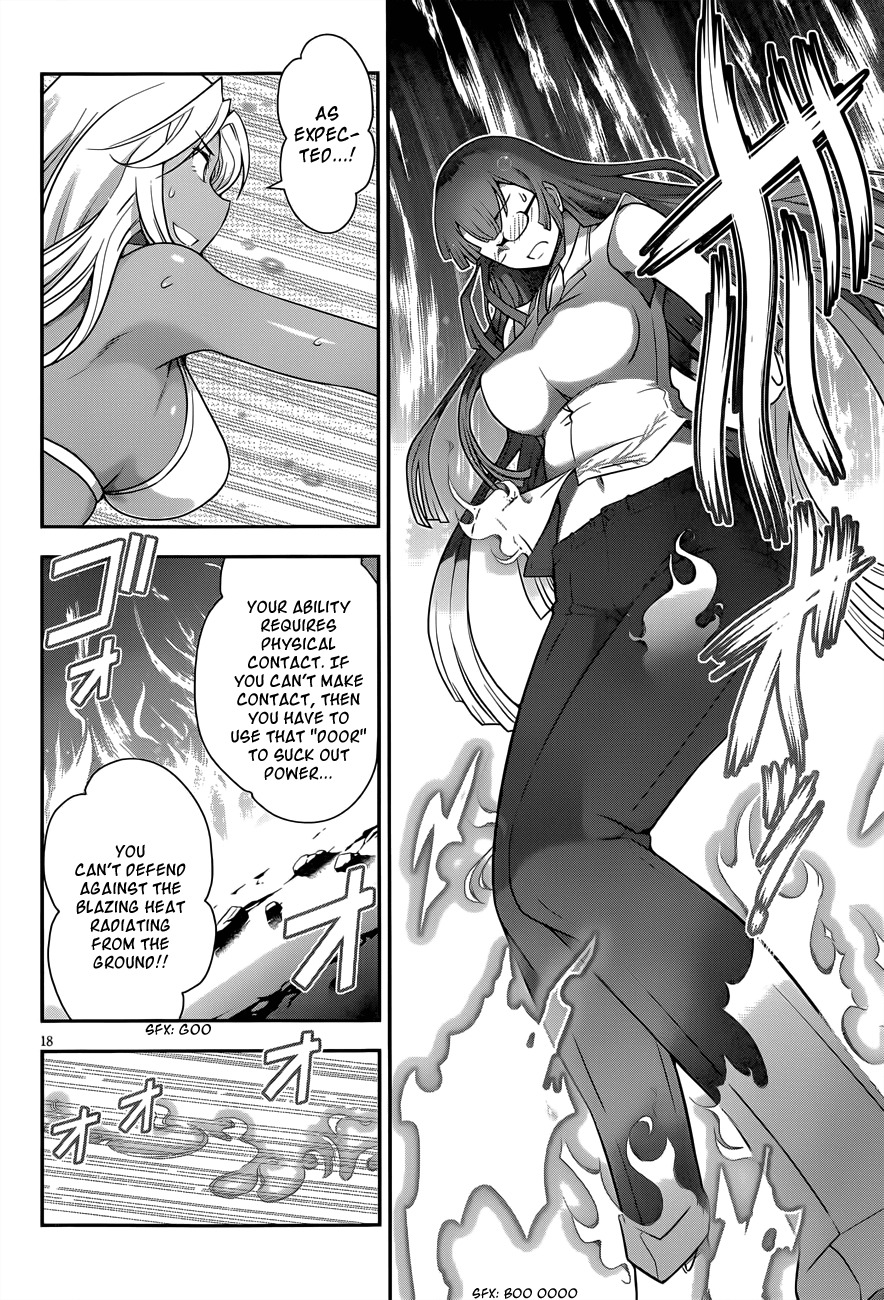 Haru-nee ga Boku ni xx Suru Riyuu Chapter 4 page 17 - Chapter 4: Haru-nee, you're just sucking too much in