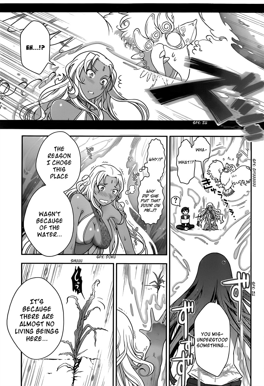 Haru-nee ga Boku ni xx Suru Riyuu Chapter 4 page 20 - Chapter 4: Haru-nee, you're just sucking too much in