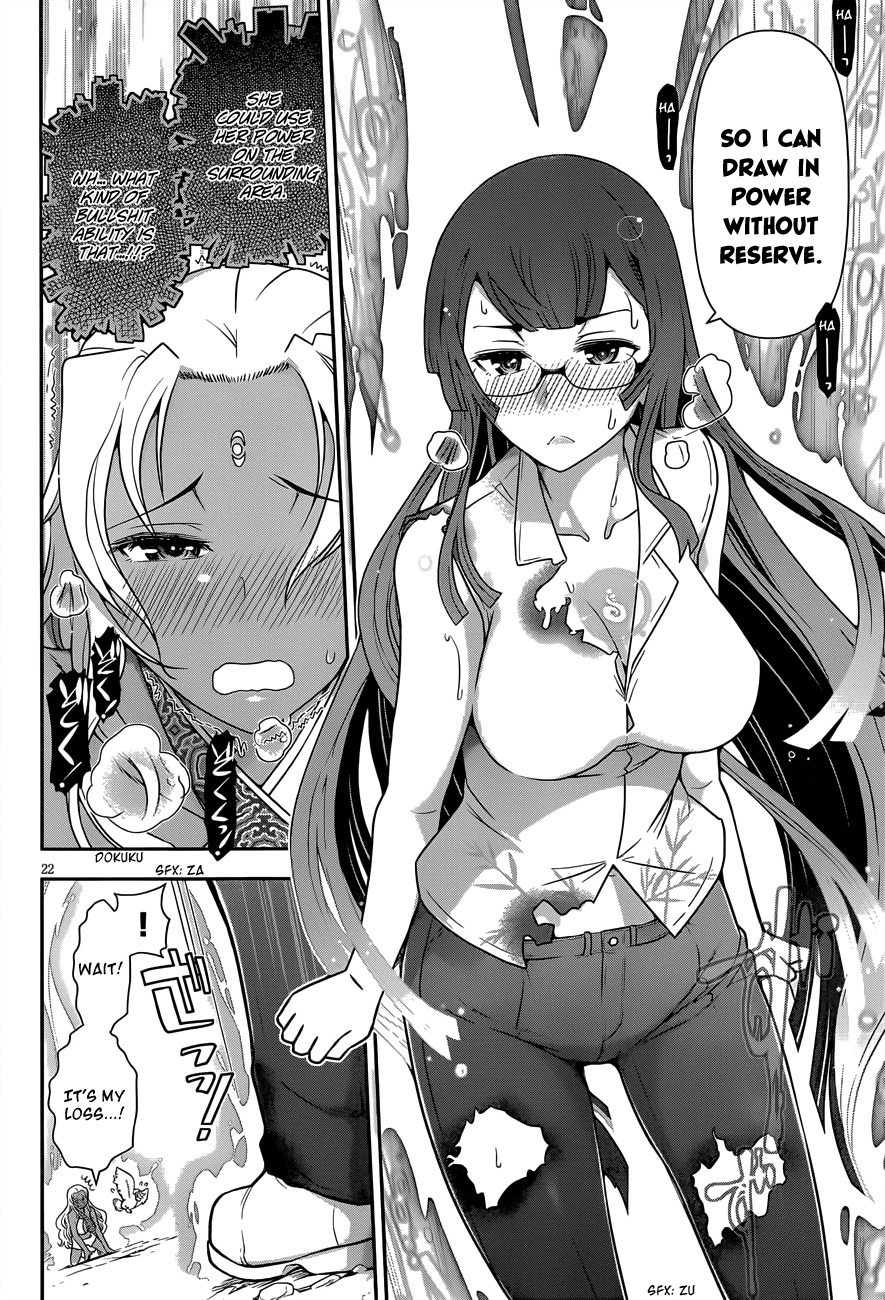 Haru-nee ga Boku ni xx Suru Riyuu Chapter 4 page 21 - Chapter 4: Haru-nee, you're just sucking too much in