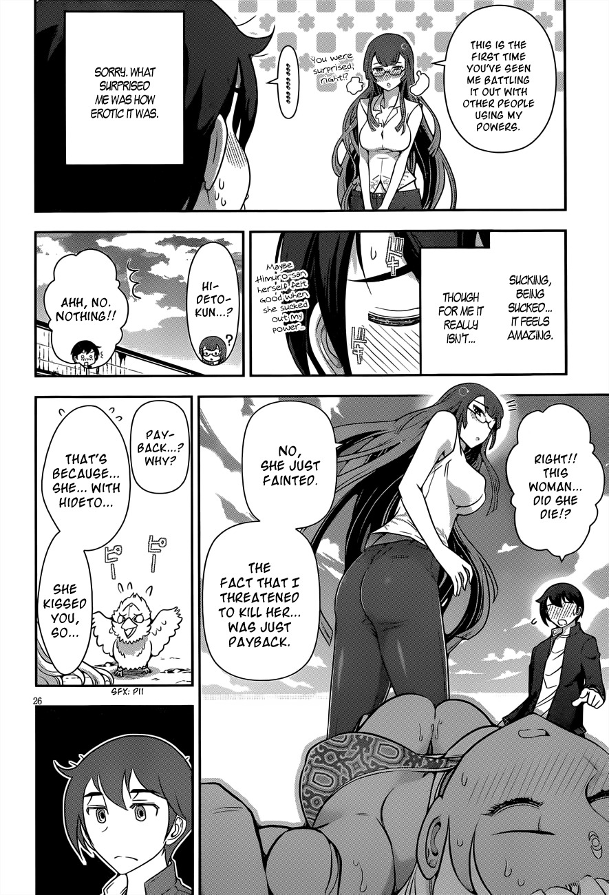 Haru-nee ga Boku ni xx Suru Riyuu Chapter 4 page 25 - Chapter 4: Haru-nee, you're just sucking too much in