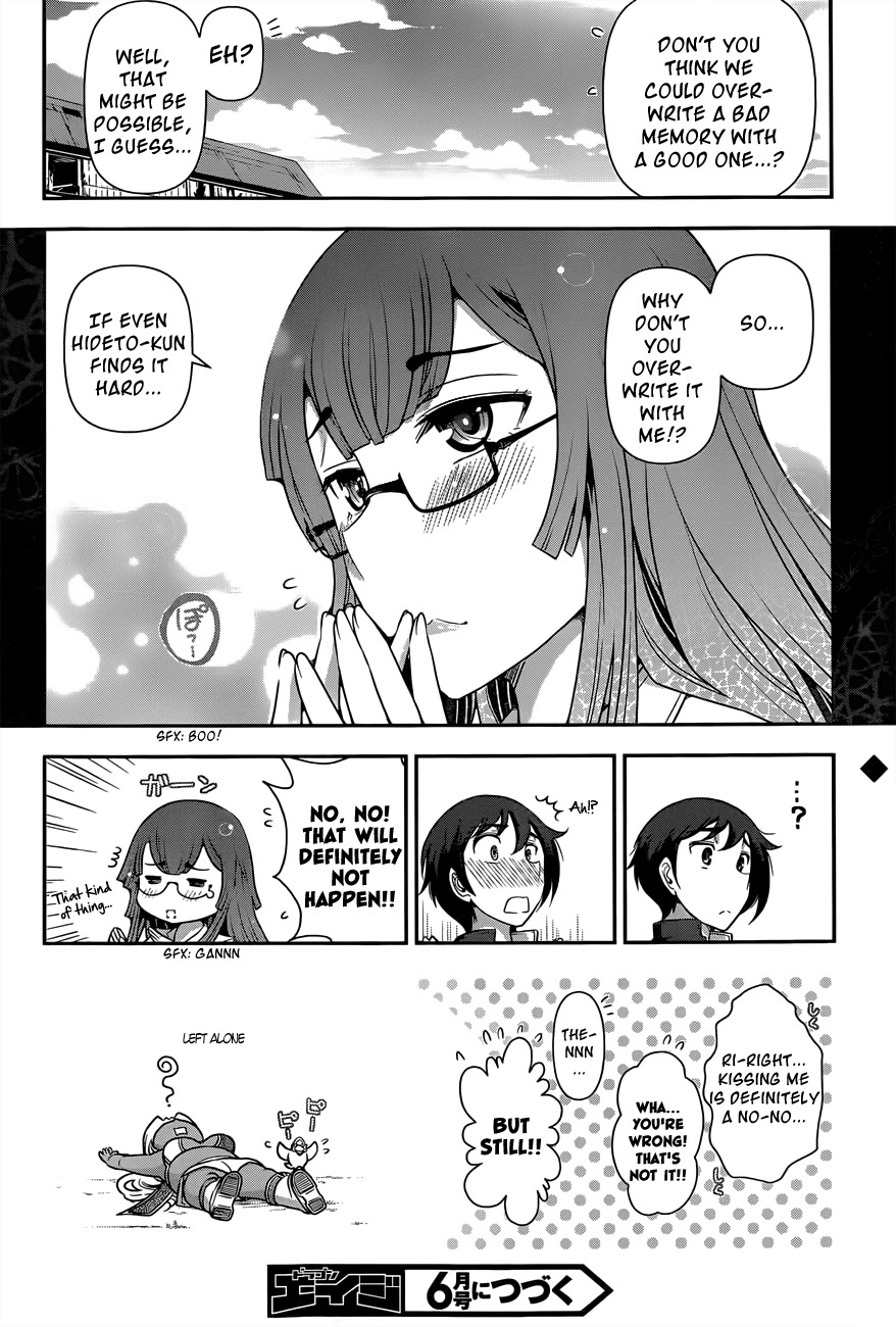 Haru-nee ga Boku ni xx Suru Riyuu Chapter 4 page 27 - Chapter 4: Haru-nee, you're just sucking too much in